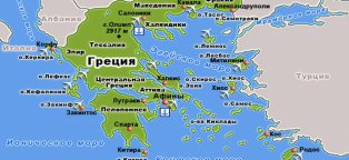 Карта Греции с Островами