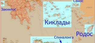 Карта Островов Греции