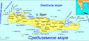 Остров Крит на Карте