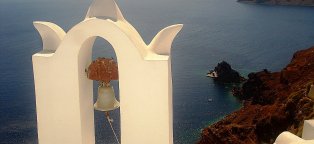 Самый Красивый Остров Греции